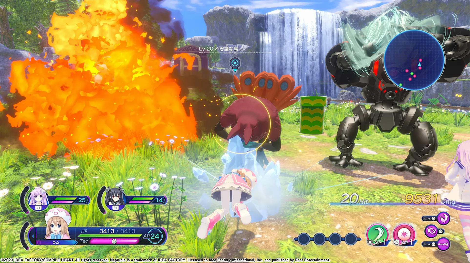 Neptunia: Sisters VS Sisters - Standard Edition - PS4®